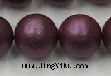 CSB2466 15.5 inches 16mm round matte wrinkled shell pearl beads