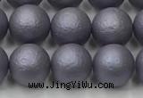 CSB2482 15.5 inches 8mm round matte wrinkled shell pearl beads
