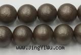 CSB2511 15.5 inches 6mm round matte wrinkled shell pearl beads