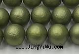 CSB2522 15.5 inches 8mm round matte wrinkled shell pearl beads