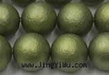 CSB2524 15.5 inches 12mm round matte wrinkled shell pearl beads