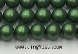 CSB2540 15.5 inches 4mm round matte wrinkled shell pearl beads