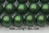 CSB2541 15.5 inches 6mm round matte wrinkled shell pearl beads