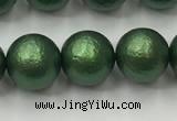 CSB2543 15.5 inches 10mm round matte wrinkled shell pearl beads