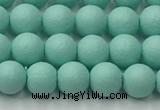 CSB2550 15.5 inches 4mm round matte wrinkled shell pearl beads