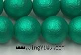 CSB2564 15.5 inches 12mm round matte wrinkled shell pearl beads