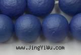 CSB2574 15.5 inches 12mm round matte wrinkled shell pearl beads