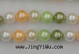 CSB307 15.5 inches 8mm round mixed color shell pearl beads