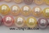 CSB354 15.5 inches 12mm round mixed color shell pearl beads