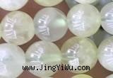CSJ311 15.5 inches 6mm round serpentine new jade beads