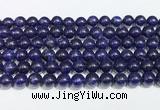 CSO902 15.5 inches 8mm round sodalite gemstone beads
