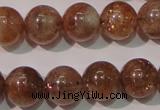 CSS554 15.5 inches 8mm round natural golden sunstone beads