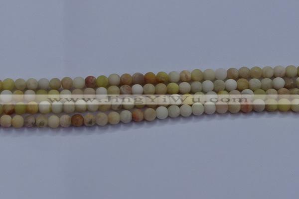 CSS621 15.5 inches 6mm round matte yellow sunstone gemstone beads