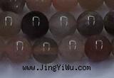 CSS634 15.5 inches 12mm round sunstone gemstone beads wholesale
