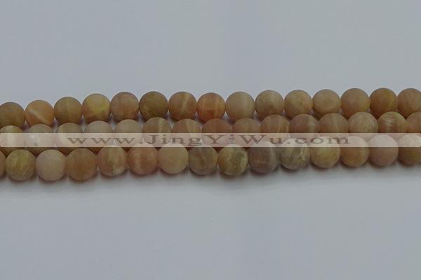 CSS654 15.5 inches 12mm round matte sunstone beads wholesale