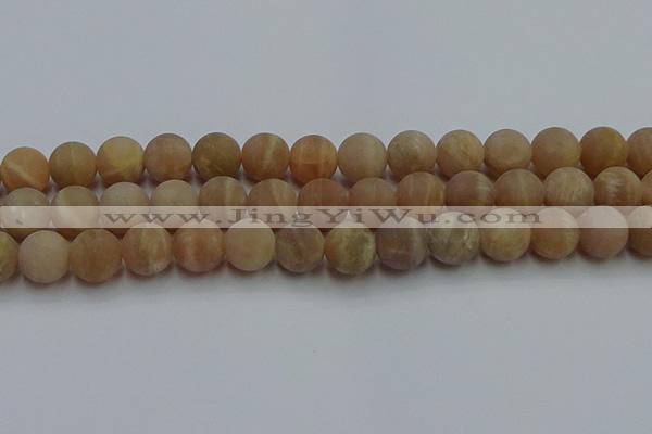 CSS655 15.5 inches 14mm round matte sunstone beads wholesale
