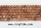 CSS752 15.5 inches 7mm round golden sunstone beads wholesale