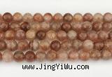 CSS755 15.5 inches 11mm round golden sunstone beads wholesale