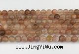 CSS762 15.5 inches 7mm round golden sunstone beads wholesale