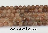 CSS764 15.5 inches 9mm round golden sunstone beads wholesale