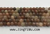 CSS776 15.5 inches 8mm round sunstone gemstone beads wholesale