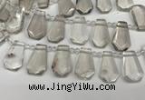 CTD2274 Top drilled 16*28mm - 20*30mm faceted freeform smoky quartz beads
