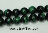 CTE143 15.5 inches 10mm round dyed tiger eye gemstone beads