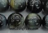 CTE1455 15.5 inches 14mm round golden & blue tiger eye beads