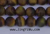 CTE1812 15.5 inches 8mm round matte yellow iron tiger beads