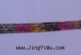 CTO631 15.5 inches 5mm round tourmaline gemstone beads wholesale