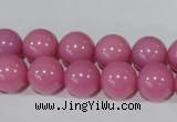 CTU2551 15.5 inches 12mm round synthetic turquoise beads