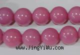 CTU2553 15.5 inches 16mm round synthetic turquoise beads