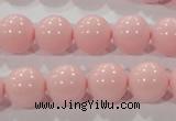 CTU2673 15.5 inches 12mm round synthetic turquoise beads