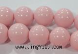 CTU2674 15.5 inches 16mm round synthetic turquoise beads