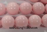 CTU2675 15.5 inches 18mm round synthetic turquoise beads