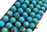 CTU3145 15 inches 12mm round gold vein howlite turquoise beads