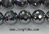 CTZ622 15.5 inches 8mm faceted round terahertz beads wholesale
