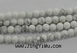 CWB200 15.5 inches 4mm round natural white howlite beads wholesale