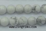 CWB51 15.5 inches 10mm round natural white howlite gemstone beads