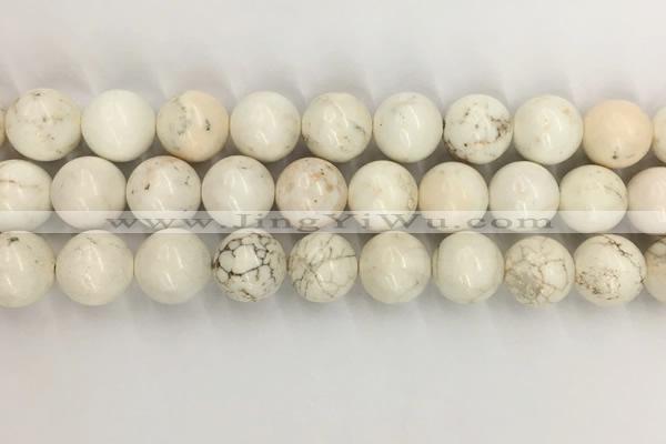 CWB805 15.5 inches 14mm round white howlite turquoise beads