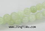CXJ03 15.5 inches 8mm round New jade gemstone beads wholesale