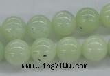 CXJ05 15.5 inches 12mm round New jade gemstone beads wholesale