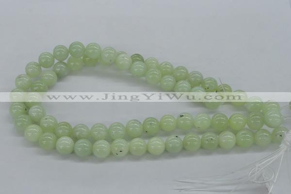 CXJ05 15.5 inches 12mm round New jade gemstone beads wholesale
