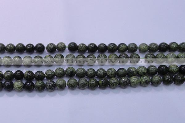CXJ252 15.5 inches 8mm round Russian New jade beads wholesale