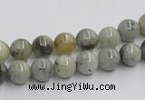 CYQ03 15.5 inches 8mm round natural pyrite quartz beads wholesale