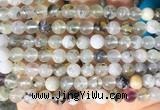 FLBS01 15 inches 6mm round feather fluorite beads wholesale