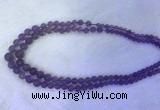 FLBS54 15 inches 6mm - 12mm round purple fluorite beads wholesale