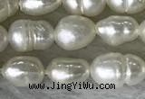FWP165 14.5 inches 4mm - 5mm rice white freshwater pearl strands
