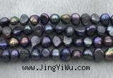 FWP247 15 inches 7mm - 8mm baroque black freshwater pearl strands