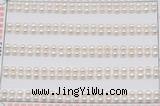 FWP450 half-drilled 3-3.5mm bread freshwater pearl beads